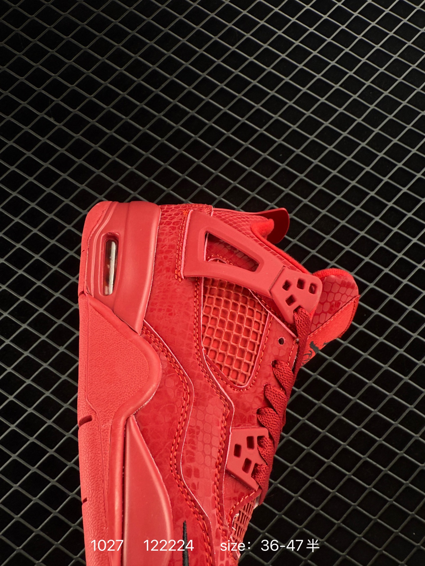 Nigel Sylvester x Air Jordan 4 OG BIKE